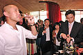 RestaurantAwards2008 (17)